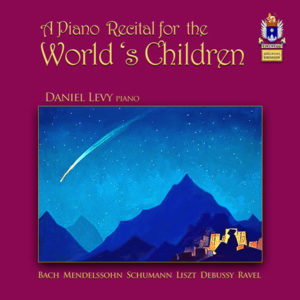 A PIANO RECITAL FOR THE WORLD’S CHILDREN